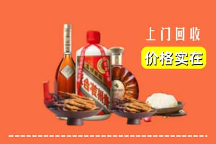 郑州市登封回收白酒