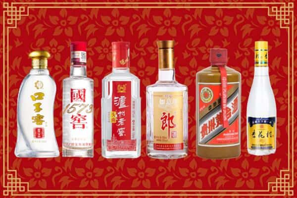 郑州市登封回收名酒