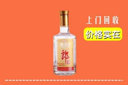 郑州市登封回收老郎酒